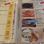 ランチメニューの一押しはチキンのようだった。
