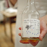 ペレグリーノ - ロマーノ・レヴィさんのグラッパ！