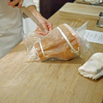 ペレグリーノ - 日本の岐阜の山奥で造られる、多田昌豊さんのごく繊細な味わいのプロシュート"ペルシュウ"