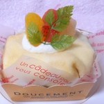 パティスリー かいと - フルーツクレープ