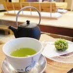 Fujiya Hanai Kada - 煎茶、キントンは秋景色