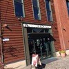 スターバックス・コーヒー 函館ベイサイド店