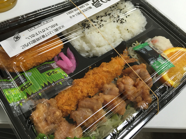 どんまい亭 福山 弁当 食べログ どんまい亭 福山 弁当 食べログ