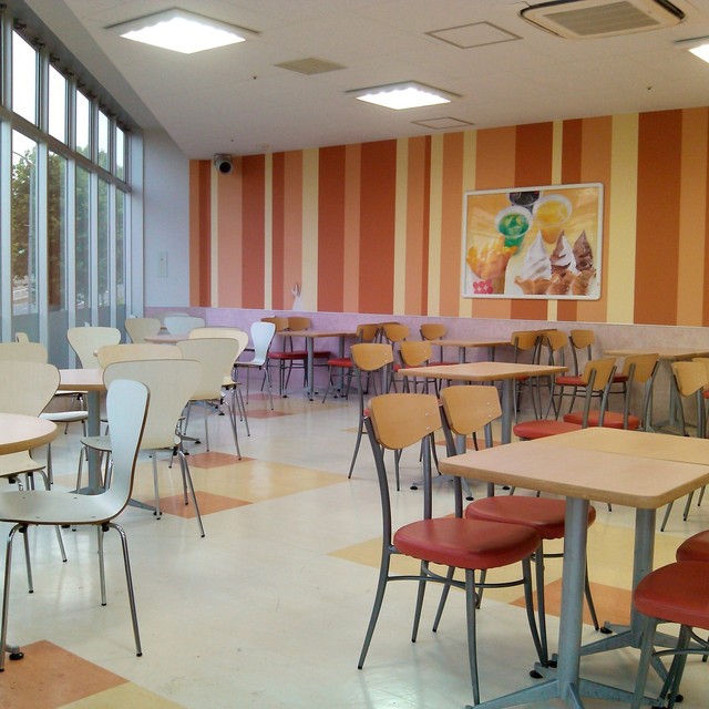 食後のチャチャチャvol 30 一口茶屋 島忠ホームズ平井店 東京都江戸川区平井6 1 38 たい焼き 小倉 アイスコーヒー By グルマン大島 一口茶屋 島忠ホームズ平井店 亀戸水神 たこ焼き 食べログ 食後のチャチャチャvol 30 一口茶屋 島忠ホームズ平井店 東京都江戸川区平井6 1 38 たい焼き 小倉 アイスコーヒー By グルマン大島 一口茶屋 島忠ホームズ平井店 亀戸水神 たこ焼き 食べログ
