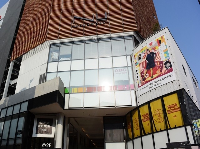 スターバックスコーヒー Nu茶屋町プラス店 Starbucks Coffee 大阪梅田 阪急 コーヒー専門店 食べログ スターバックスコーヒー Nu茶屋町プラス店 Starbucks Coffee 大阪梅田 阪急 コーヒー専門店 食べログ
