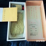 たなか - 手仕事の蕎麦セット1400円