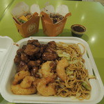 Panda Express - 