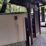 蕎麦 阿き津 - 蕎麦 阿き津