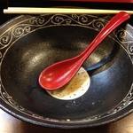 ひげ坊主 - H.27.10.17.昼 完食(黒豚飛魚らぁめん)