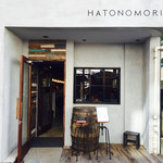 HATONOMORI - 