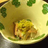 京料理 貴与次郎 - 和えもの