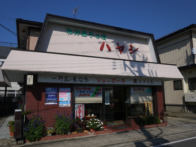 ハヤシ菓子店 - 天童（ケーキ）の写真