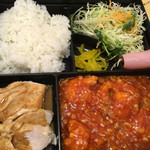 龍亀 - エビチリ定食 ９００円