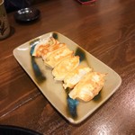 薬膳焼き餃子（\320）