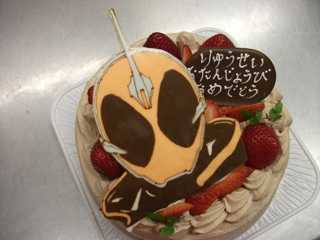 仮面 ライダー ゴースト 誕生 日 ケーキ 画像最高のクッキー 仮面 ライダー ゴースト 誕生 日 ケーキ 画像最高のクッキー
