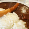 カレー専門店 クラウンエース 上野店