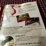 チャオエムカフェ - 