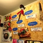 チャオエムカフェ - 