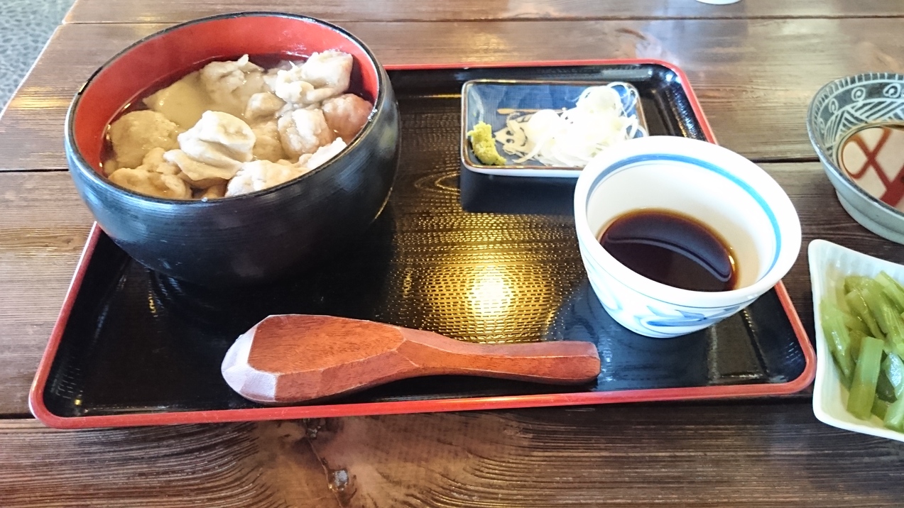 そばしげ name=
