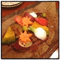 八お野 - やさい朴葉みそ焼き