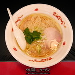 飯田商店 - 塩らぁ麺 いのち