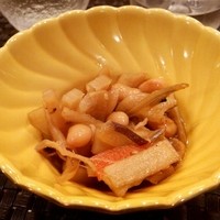 赤吉 - 