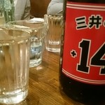 （説明なし）