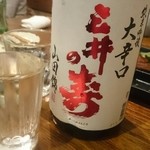 （説明なし）