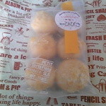 シエスタ　茶処ひびき - きなこのクッキー6個入　　\150（税込）