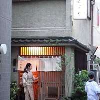 ひろ作 - 