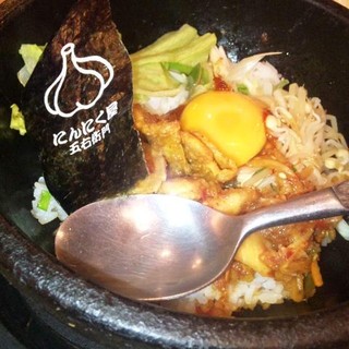 口コミ一覧 : 【閉店】にんにく屋五右衛門 横浜CIAL店