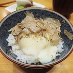 尾崎幸隆 - トリュフと温泉卵の御飯
