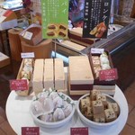 パティスリー かいと - 栗スイーツ