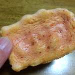 もち吉 - 料理写真:えび味