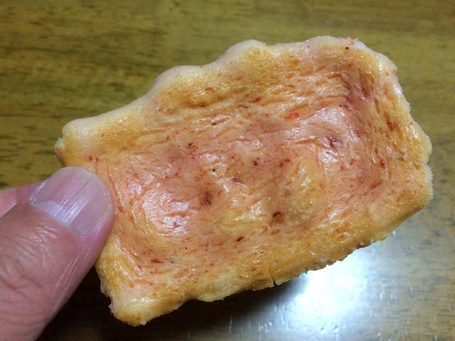 Mochikichi Hiroshima Danbara Ten