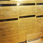 quarto - 定番メニュー(^∀^)ﾉ