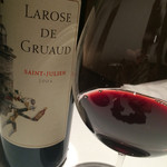 エクアトゥール - 