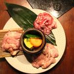 Sumibiyakiniku Hinokuni - 