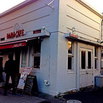 HAMA CAFE - 