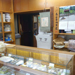 京菓子司 松寿軒 - 店内