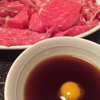 牛のいしざき - 