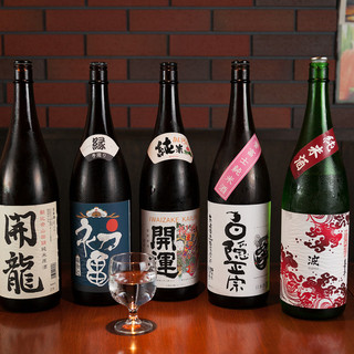 居酒屋あさ八_1