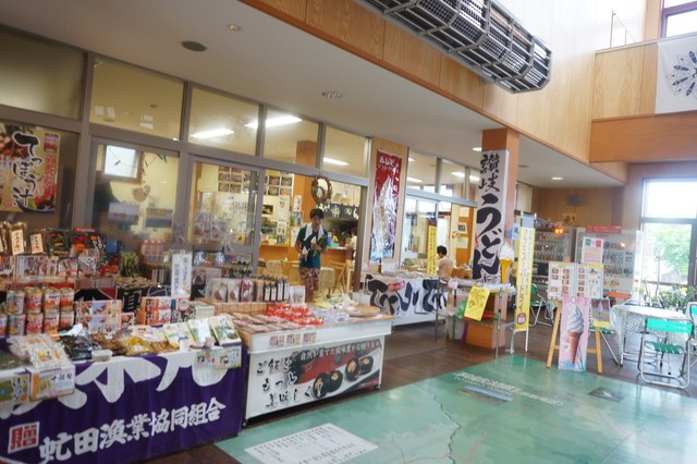 ドライブがてらに寄りましょう とうや 水の駅 By ﾄﾑ とうや水の駅 壮瞥町その他 その他 食べログ