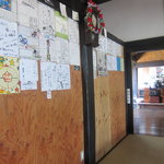 農家れすとらん横一 - 