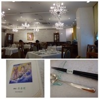 銀座 飛雁閣 - 銀座8丁目「割烹うかい」などは入るビルの9階にお店があります。
                店内は「シャンデリア」が輝く銀座らしい空間です。