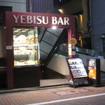 YEBISU BAR - 