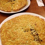 梅蘭 二子玉川ライズ店