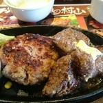 ステーキ＆ハンバーグ専門店　肉の村山 - テキサスステーキとサムライハンバーグセット