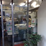 福内商店 - 2015.10