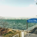 Senkyakubanrai Manekidako - ピエリから眺める琵琶湖（悪天候の後で荒れ気味）